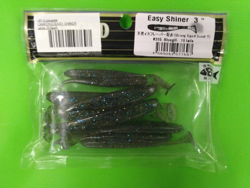 Easy Shiner 3.0"  #205 Diamond, шт
