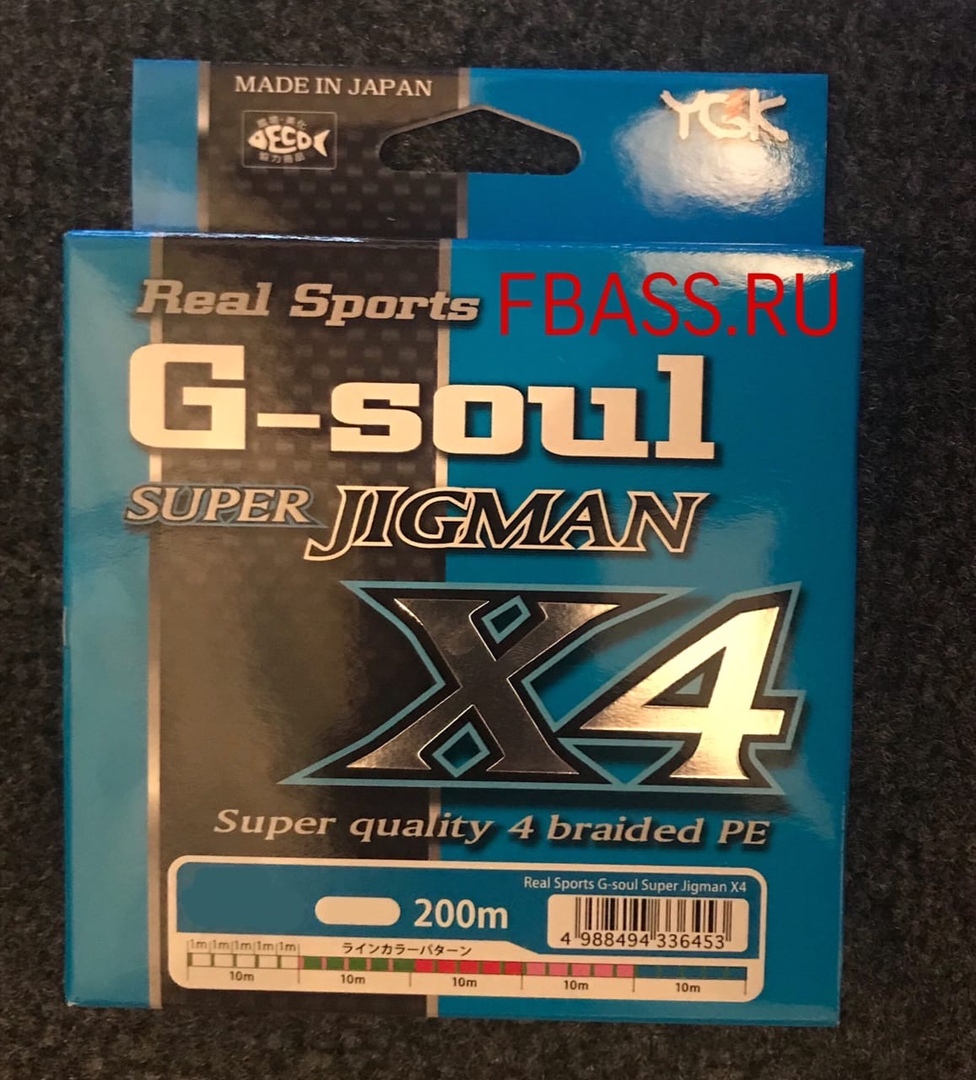 G-soul super JIGMAN #1.5 25LB