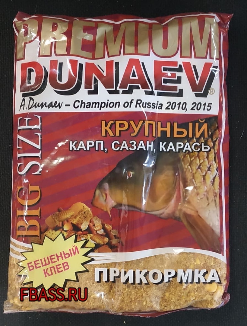 Прикормка Premium Dunaev ( Дунаев ) Крупный Карп, Сазан, Карась