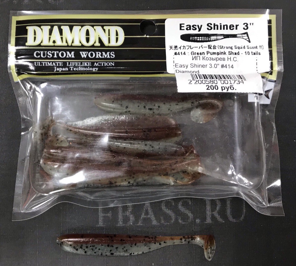 Easy Shiner 3.0" #414 Diamond, шт