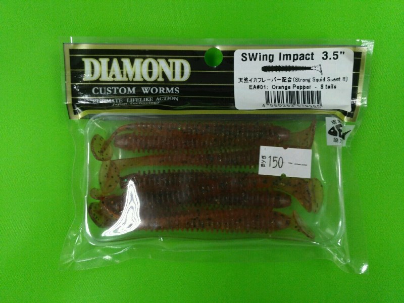 DIAMOND Swing Inpact 3.5" #01