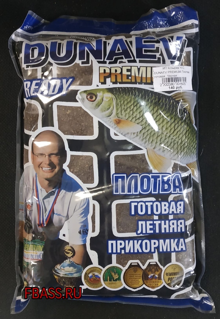 Прикормка Dunaev Premium  ( Дунаев ) Ready Черная  Плотва 