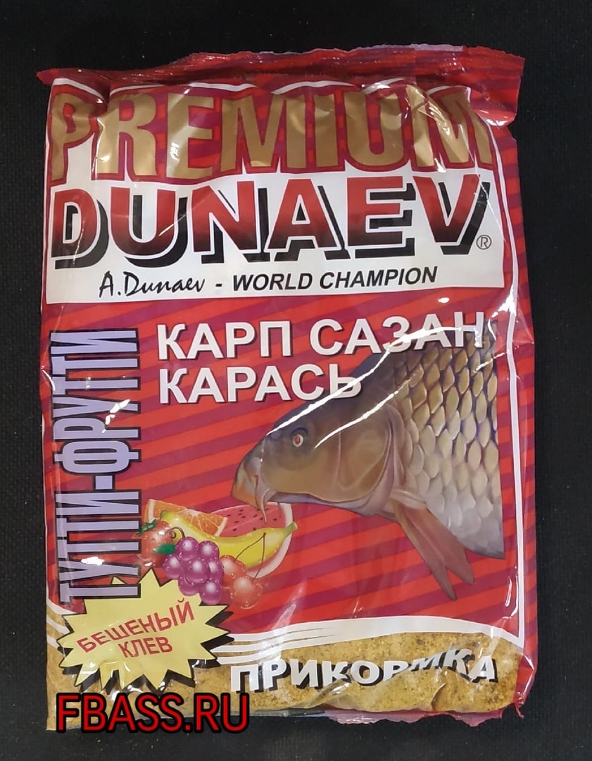 Прикормка Premium Dunaev ( Дунаев ) Тутти-Фрутти Карп, Сазан, Карась